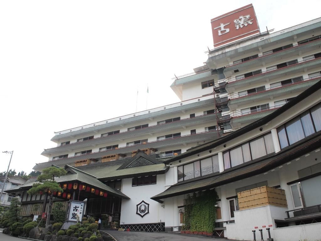 かみのやま温泉の日帰りスポット5選。人気な所だけを厳選しました かみのやま温泉の日帰りスポット5選。人気な所だけを厳選しました
