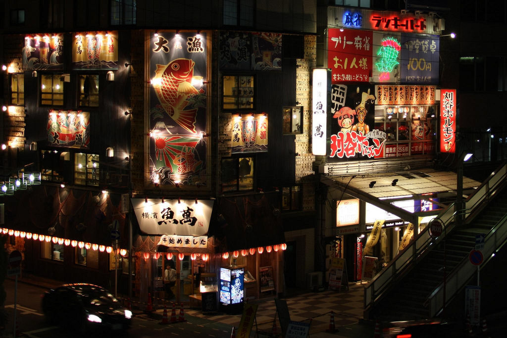 刈谷駅の居酒屋7選 乗り継ぎに便利なここでちょこっと寄り道 Jptrp Com