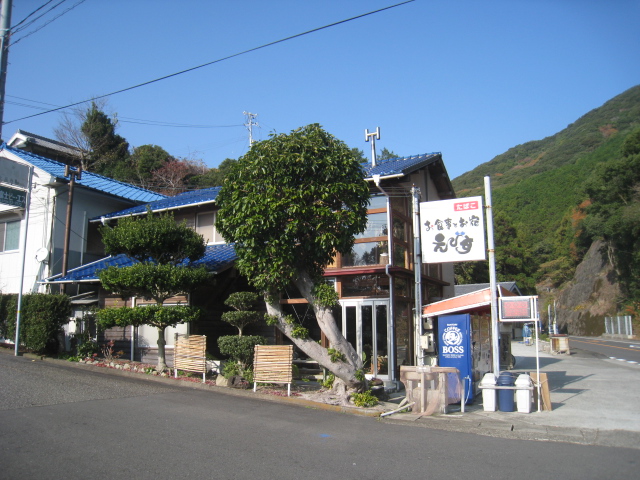 和歌山 串本で地元の人とふれあう宿に泊まりたい 串本のおすすめ民宿5選 Jptrp Com