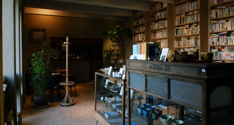 どこまでもくつろげる ブックカフェ まとめ 本とグルメさえあれば何もいらない Jptrp Com