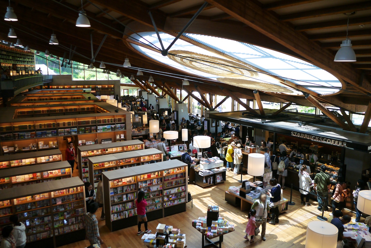 佐賀にある武雄市図書館がすごい Jptrp Com