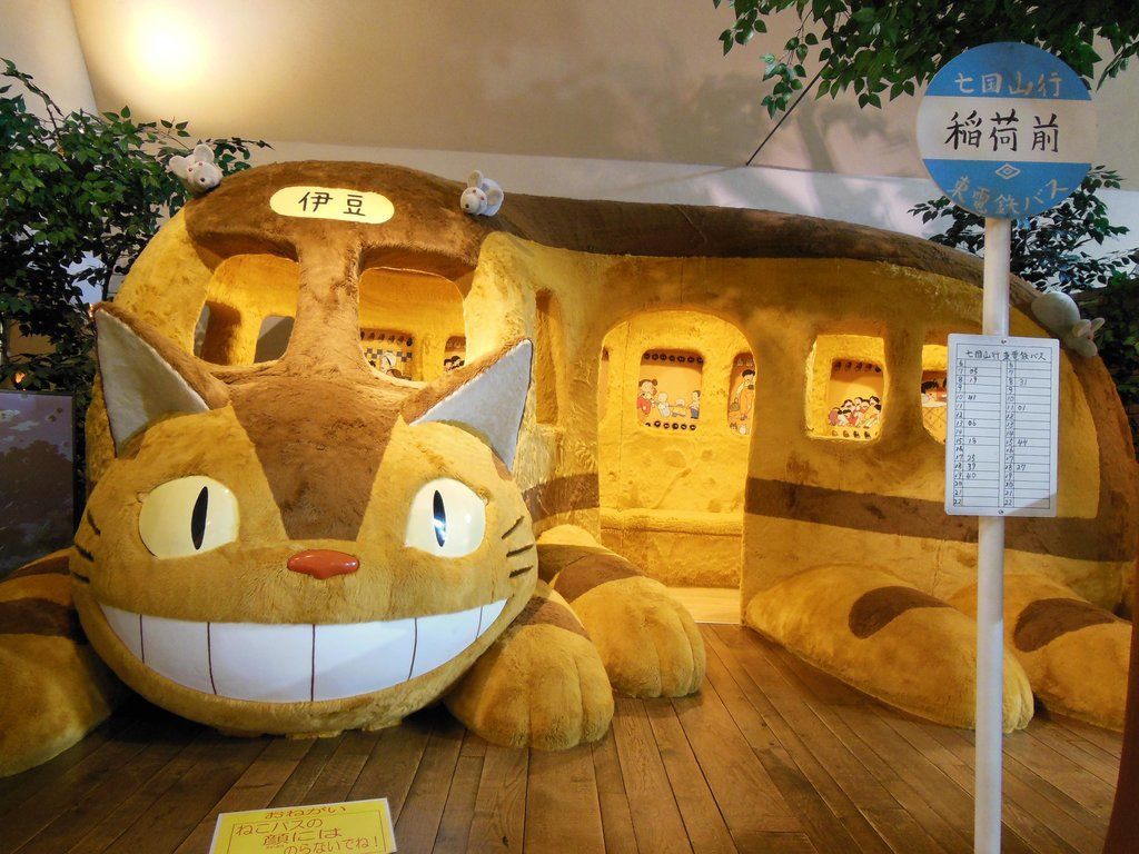 トトロファン必見！日本各地で「ネコバス」に出会えるスポットまとめ - JPTRP.COM