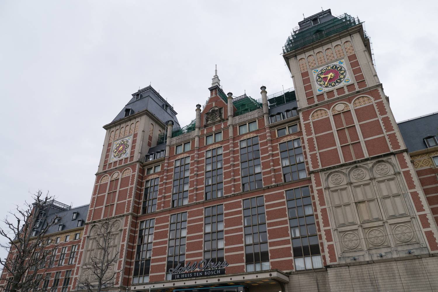 ホテルオークラjrハウステンボスの魅力をご紹介 温泉もグルメも楽しめるよ Jptrp Com