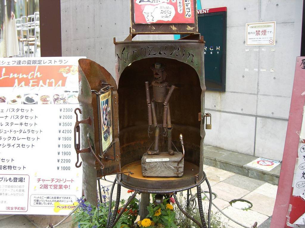 軽井沢グルメの食べ歩き21選 有名ベーカリーや熱々コロッケ クレープで大満足 Jptrp Com