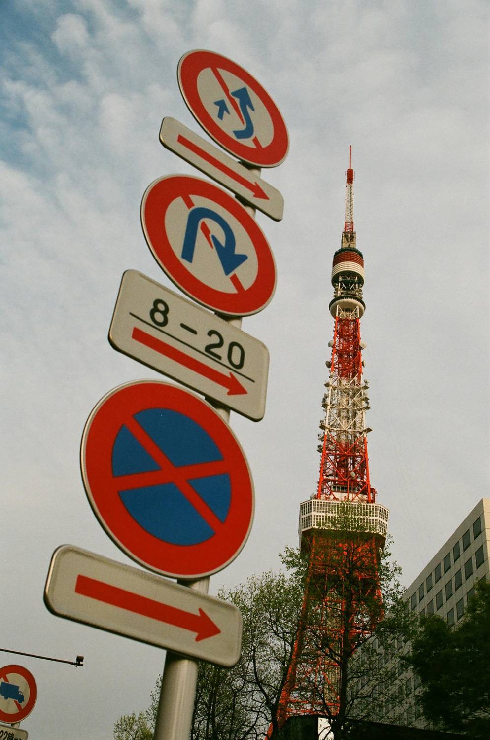 東京タワーへのアクセス方法まとめ 最寄り駅やバスについて教えます Jptrp Com