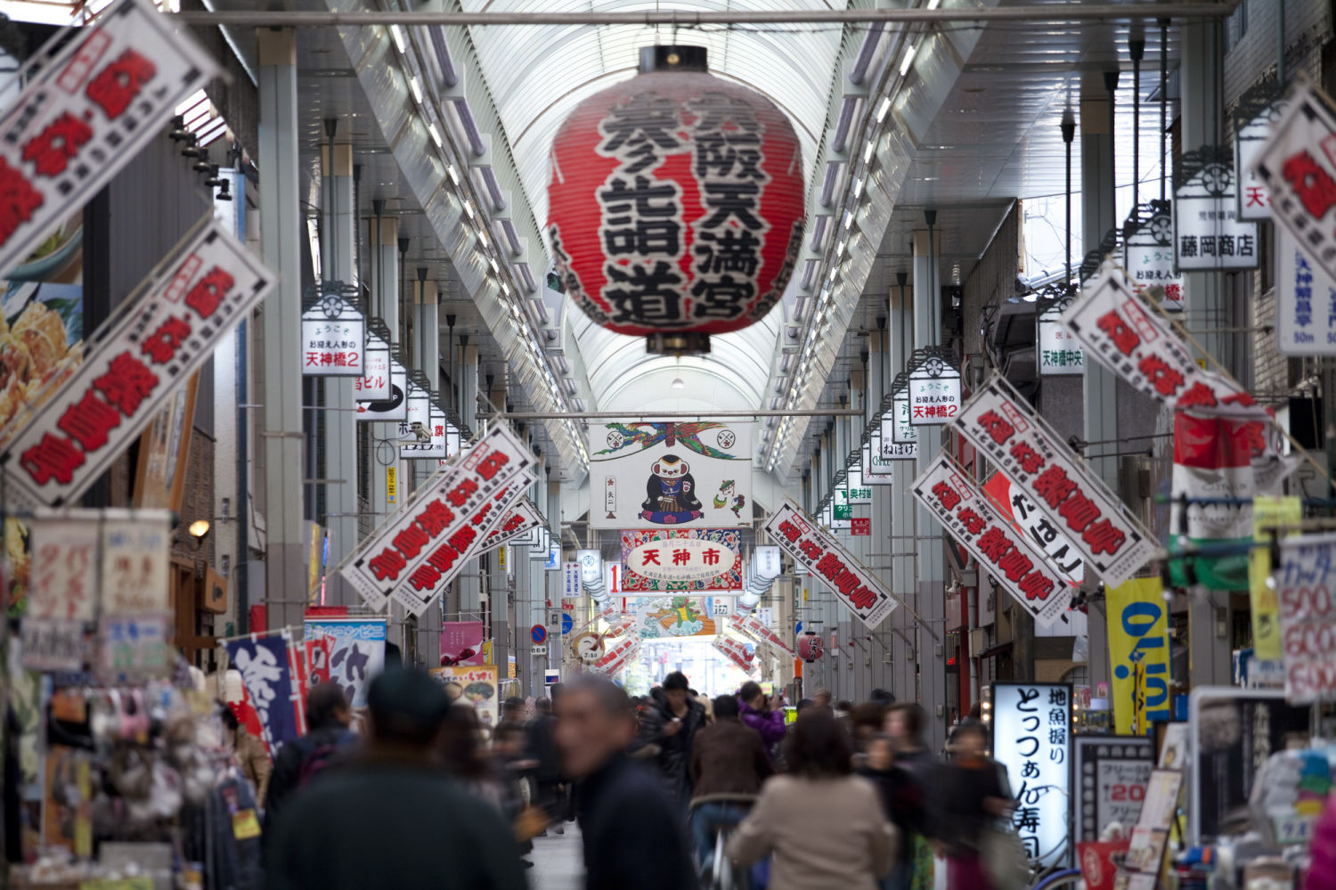 天神橋筋商店街の人気グルメ45選。日本一長い大阪のショッピングストリート！ - JPTRP.COM