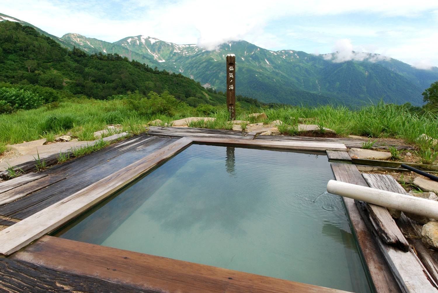 温泉ランキングBEST30。ファンに人気が高い、秘湯を中心にまとめました 温泉ランキングBEST30。ファンに人気が高い、秘湯を中心にまとめました
