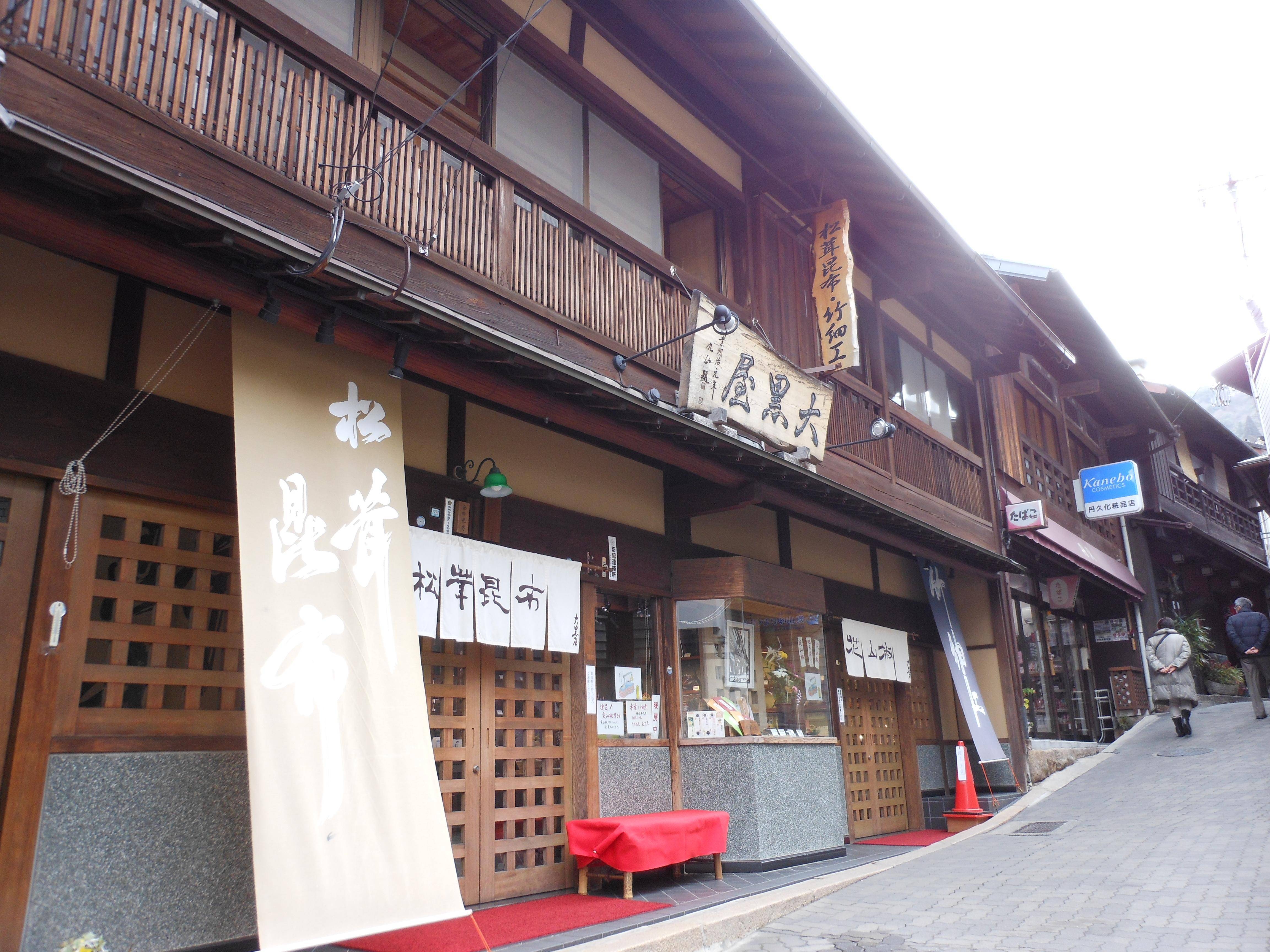 有馬温泉で泊まりたい人気旅館 ホテル23選 日帰りや客室露天風呂を楽しめる宿も Jptrp Com