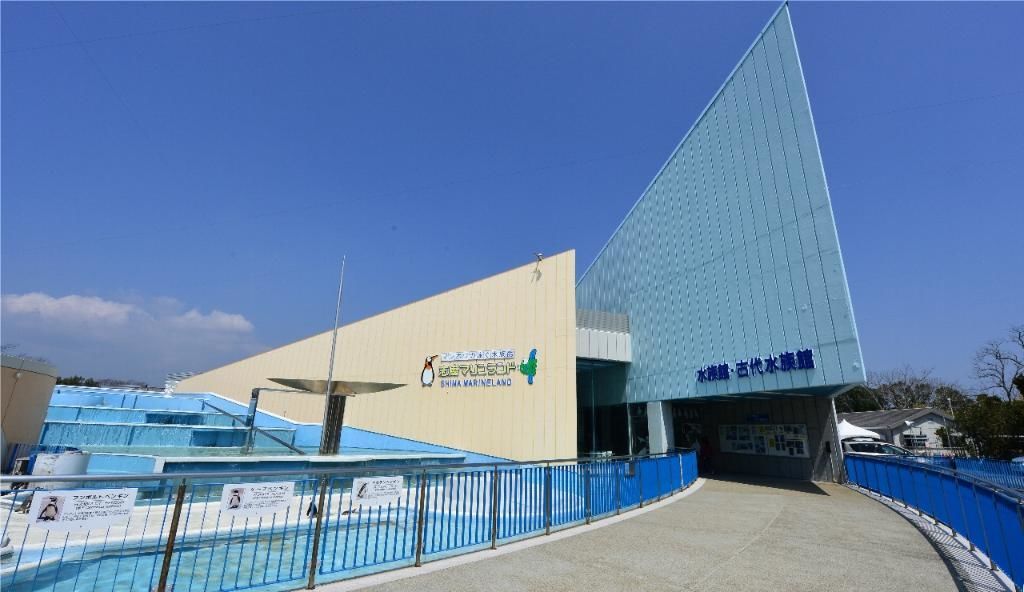 三重県志摩市のおすすめ観光スポット5選。行ってみたくなる魅力的な名所とは？