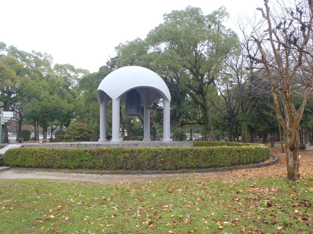 平和を願う鐘 広島にある 平和の鐘 について Jptrp Com