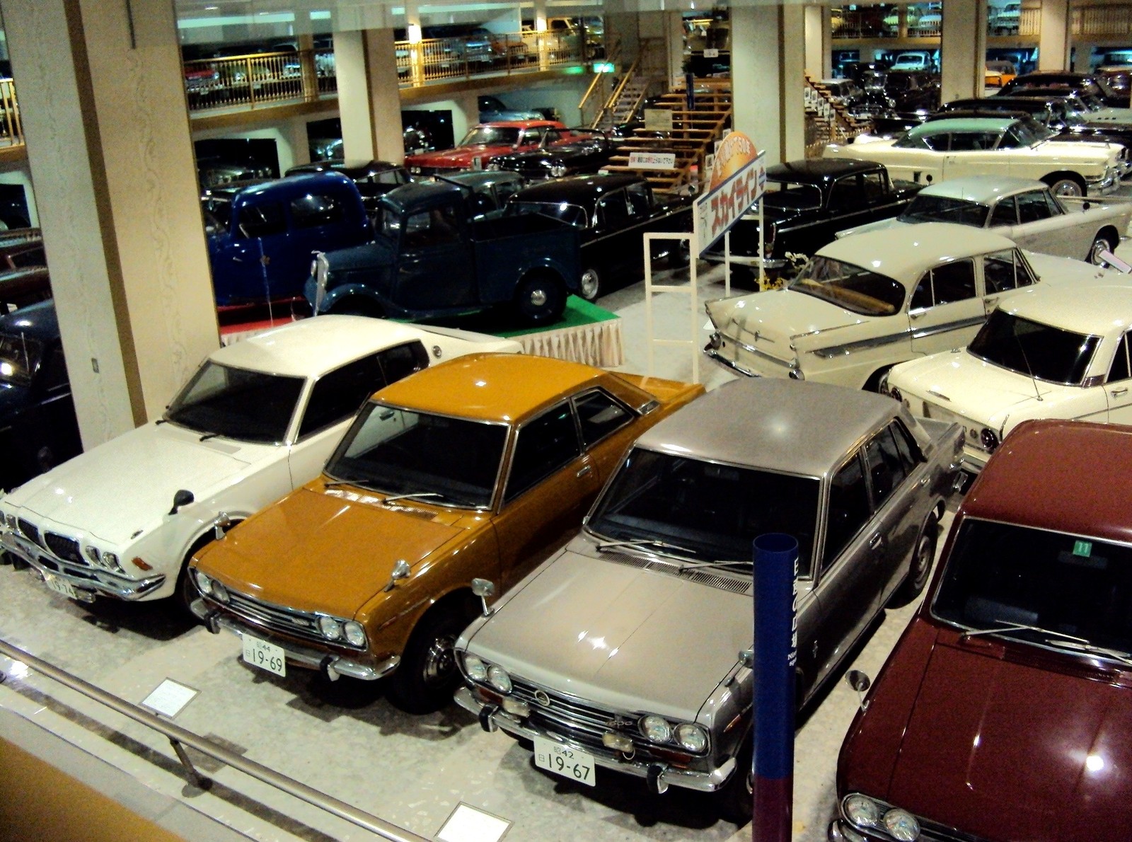 車好きが卒倒しちゃう 日本自動車博物館の展示物が豪華 トイレも すごいんです Jptrp Com