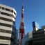 東京タワーへのアクセス方法まとめ！日本一わかりやすくご紹介♪
